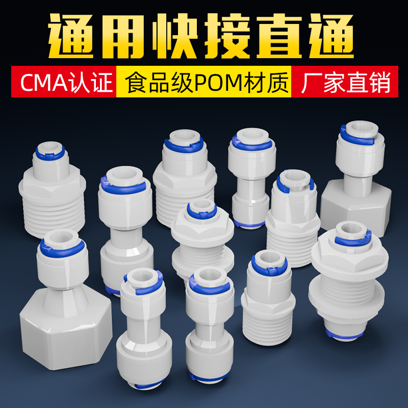 冻干机三通阀：解锁商用冻干机的秘密武器，包邮直达！