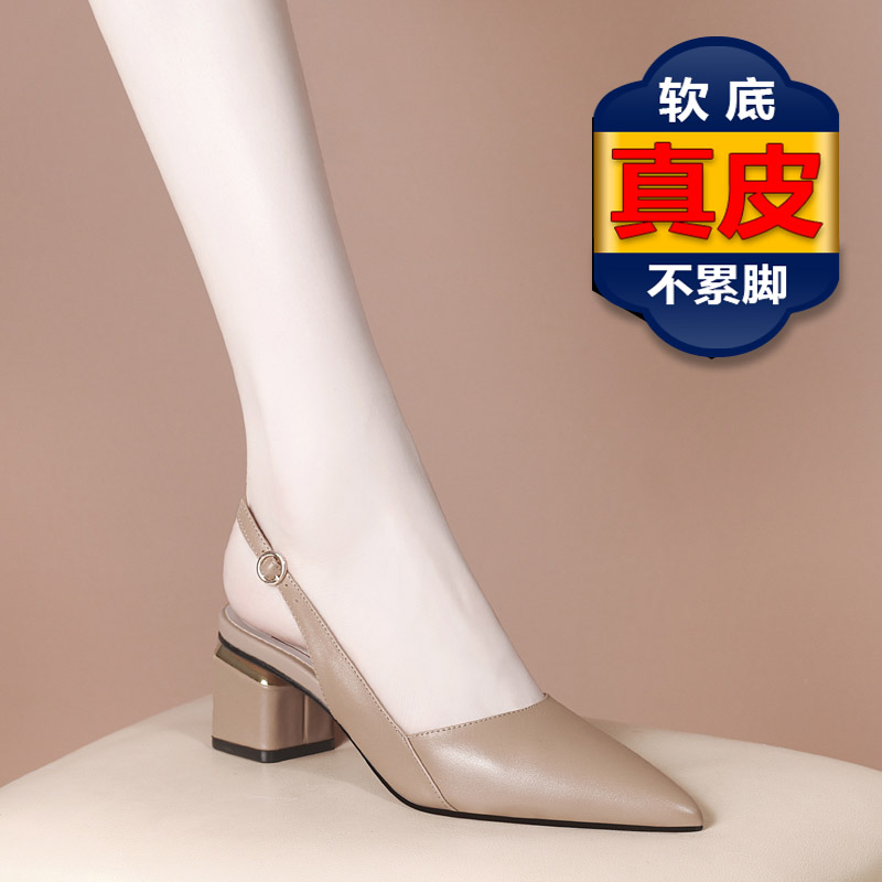 黑色高跟鞋：职场女神的秘密武器，百搭软皮金属尖头，穿出自信与优雅！