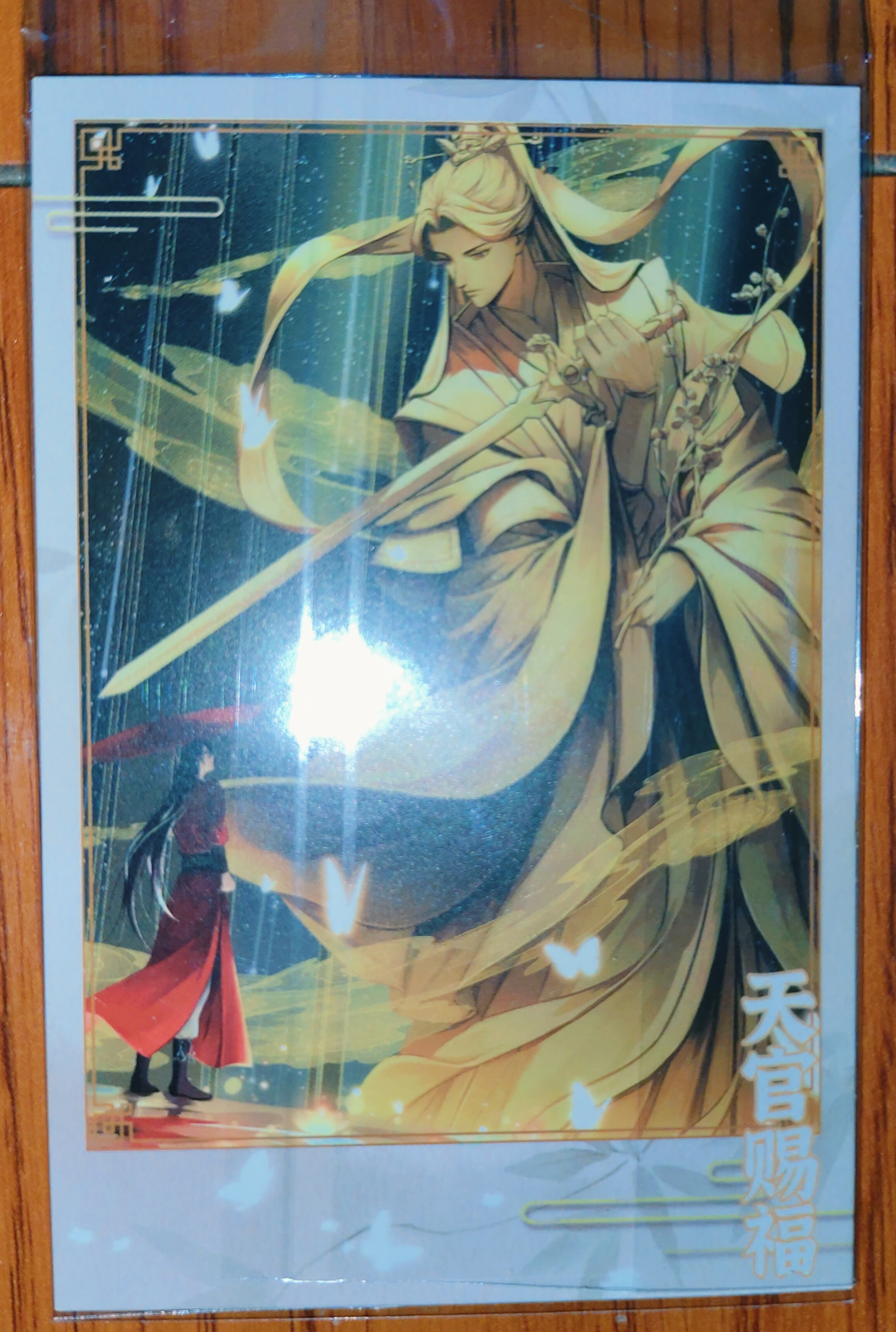 哔哩哔哩漫画畅读卡，解锁二次元新姿势，你还在等什么？