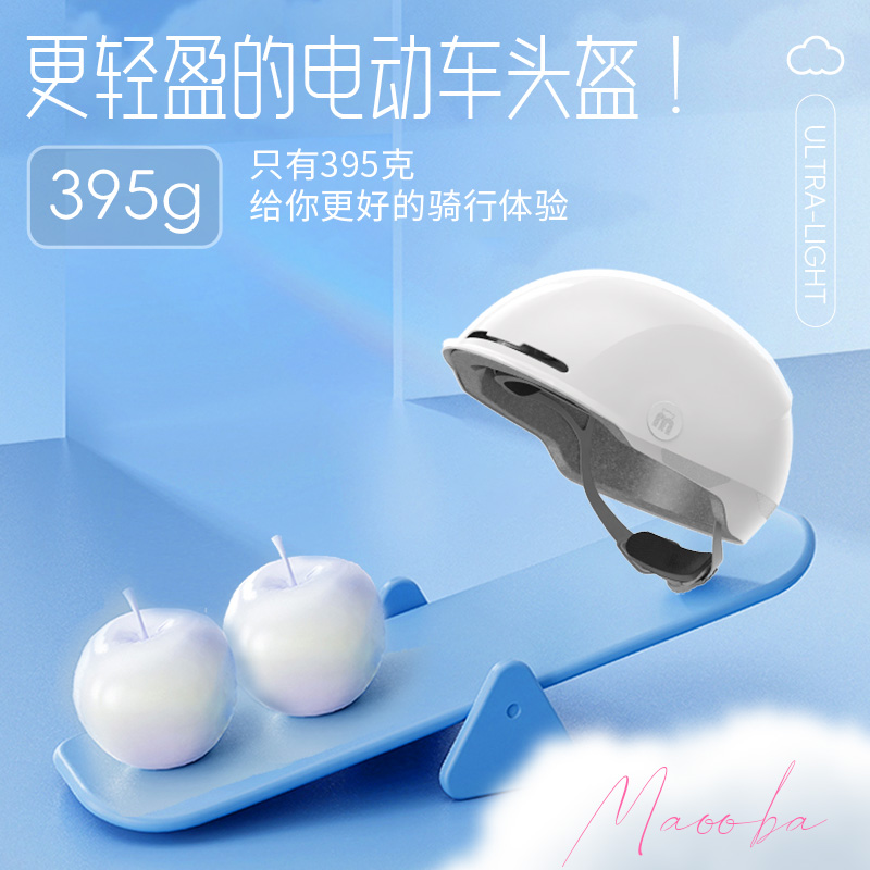 揭秘极狐新能源车背后的电池秘密：绿色出行新动力
