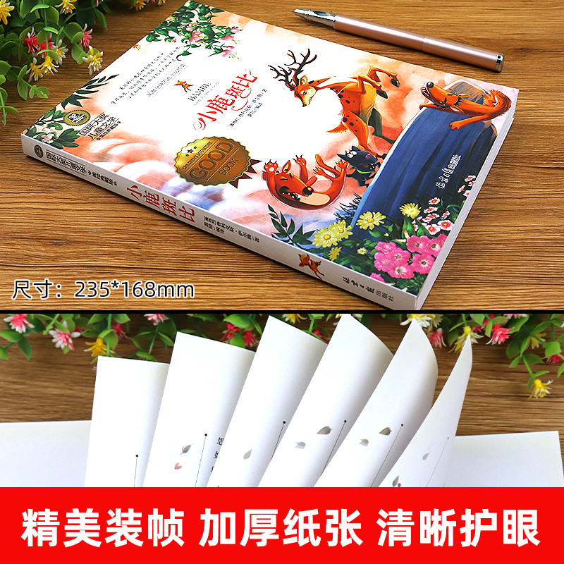 布拉多博物馆菲利克斯全字详解：手把手教你解读艺术密码，宝藏干货不容错过！