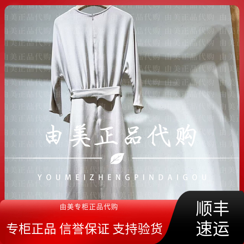 夏日必备！VGRASS维格娜丝桑蚕丝连衣裙，穿上就是仙女本仙