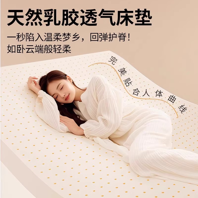 睡眠骑士薄款独立袋弹簧床垫：席梦思10cm厚硬垫子乳胶加硬天然椰棕，助你一夜好眠的秘密武器！