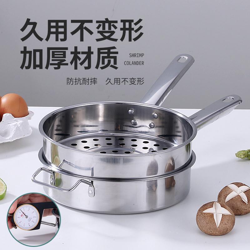 小本创业必备神器！全自动米凉虾机，轻松赚大钱！✨