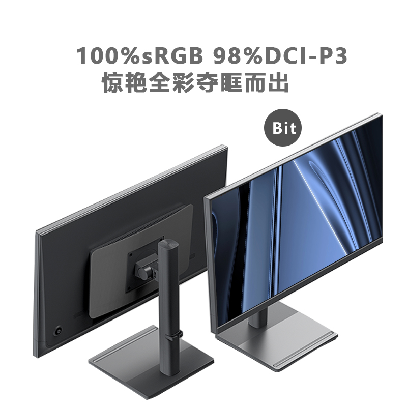 LG 27英寸100Hz液晶模组LM270WQ4-SSH1：刷新率王者，游戏显示器新宠！