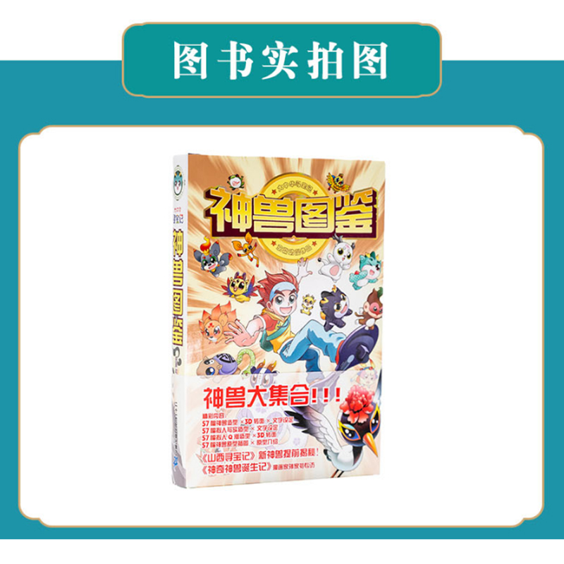 上海五五购物节又要来了！这场消费狂欢你真的了解吗？