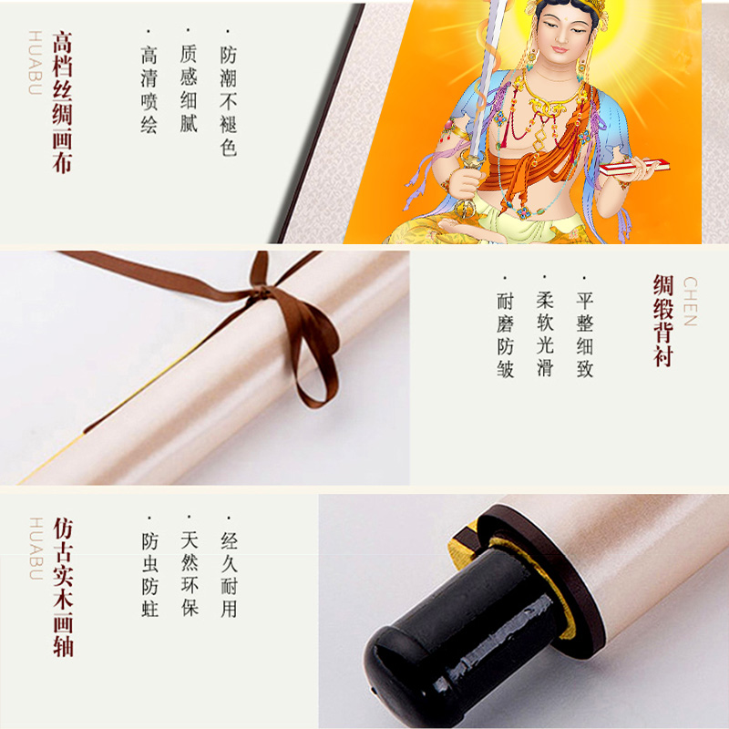 八十华严讲述：梦参老和尚的智慧传承，心灵之旅必备！✨