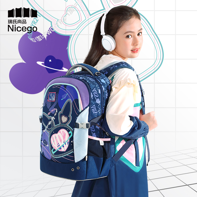 女童书包：高颜值减负护脊，让宝贝上学更轻松✨