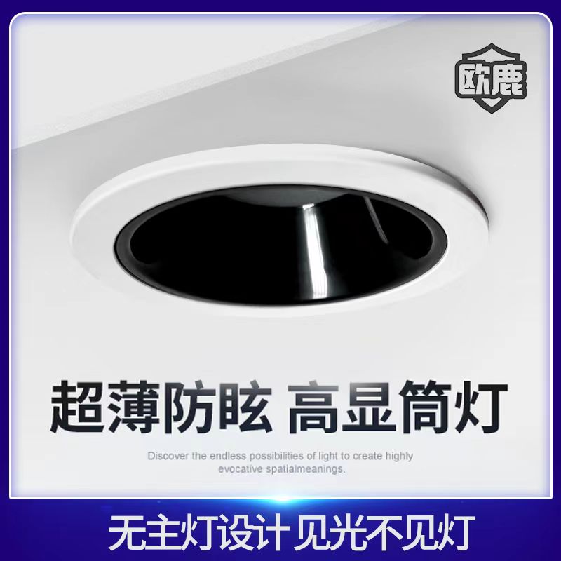 海星海事LED筒灯JXQ-8：船用照明黑科技，拯救你的舱室昏暗！