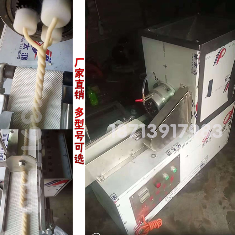 全自动麻花机配方揭秘：新手也能轻松拧出美味麻花！