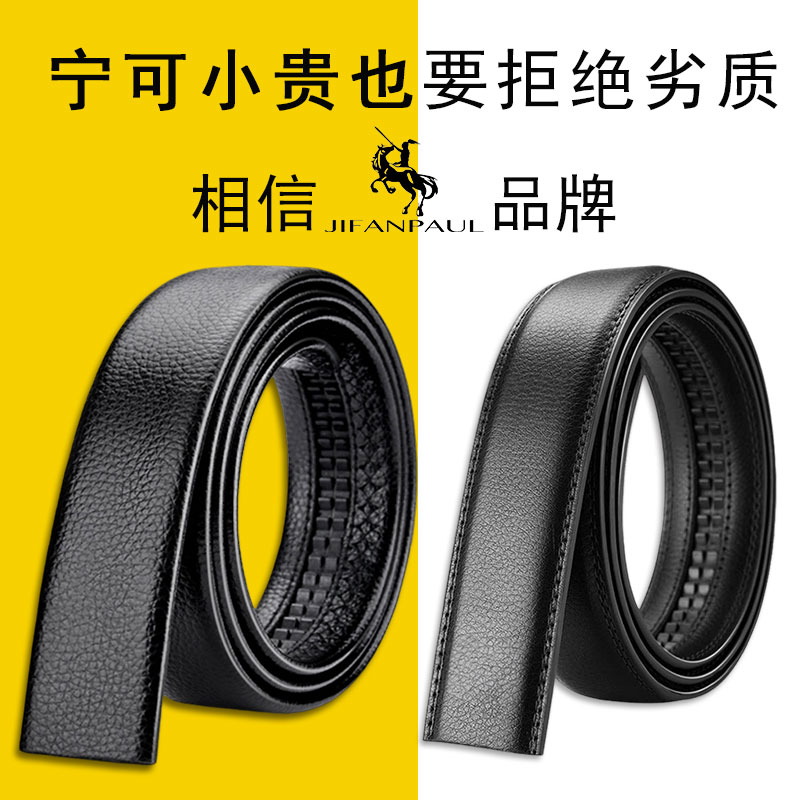 饿了么红包自动续费怎么关闭？揭秘隐藏设置，轻松停用自动扣费功能！
