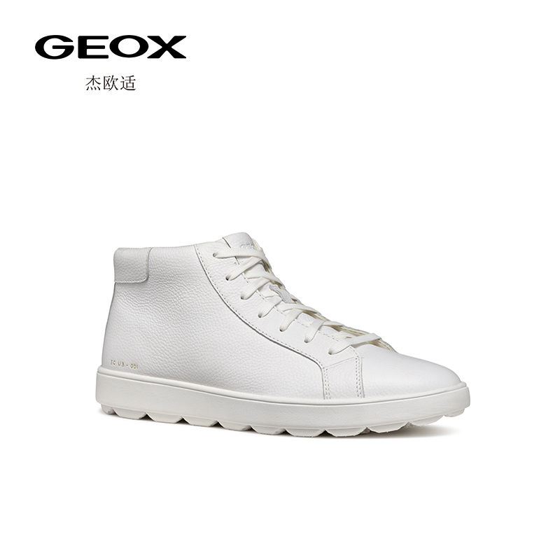 GEOX杰欧适男鞋2025春夏新款：SPHERICA，舒适与时髦的完美碰撞！