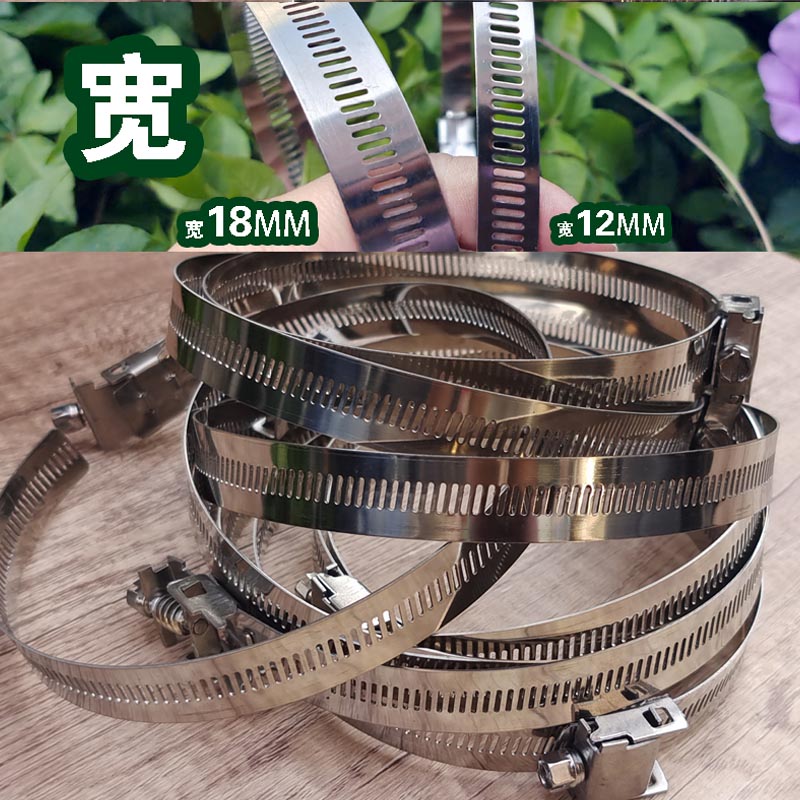 18毫米加宽加厚304不锈钢新款喉箍，美式抱箍电箱管夹大号管箍，让你的安装更轻松！✨