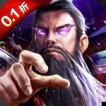 无双之王0.1折三国美人