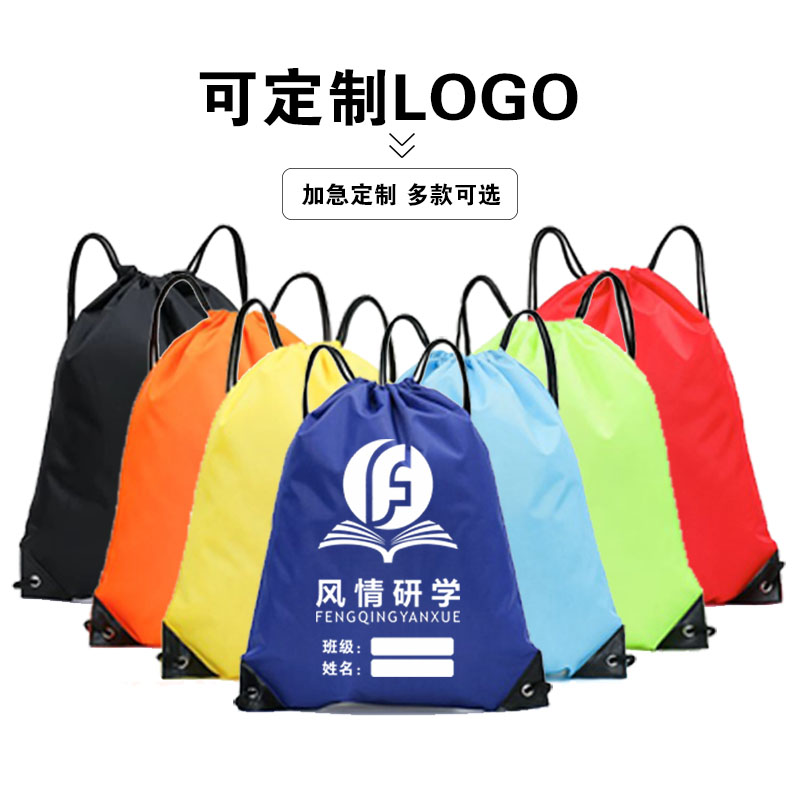天猫商城运动包，你的健身伙伴怎么选？解密运动包选购秘籍！