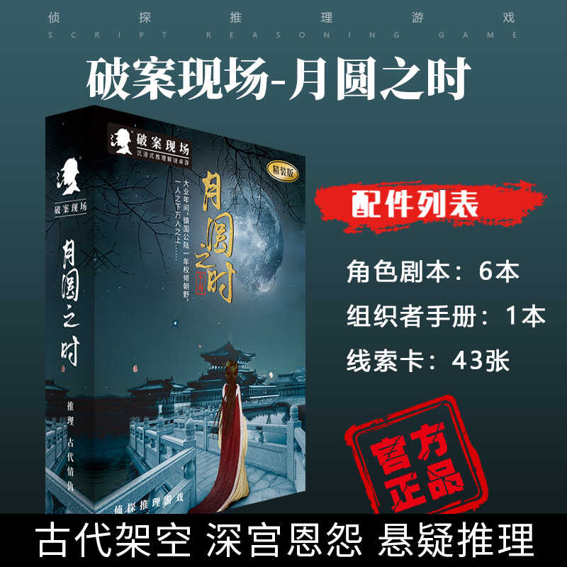 双十一是光棍节还是购物节啊？真相让人震惊！