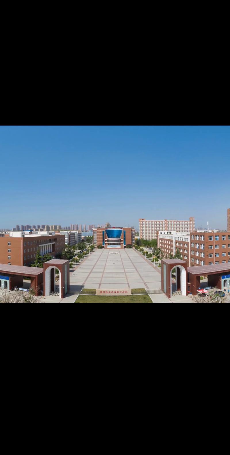 铁道运输管理与经济学院,湖南铁路科技职业技术学院铁道运输管理与经济学院人才培养与行业发展