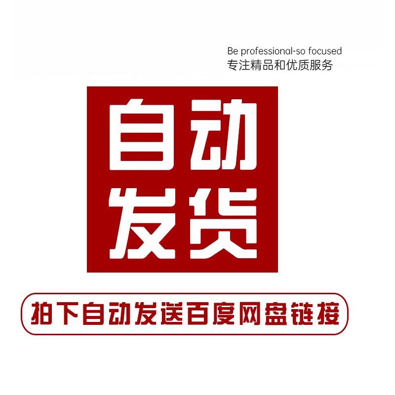 291页顶级原创PPT模板：蓝色科技大数据盛宴，科技感爆棚的完美选择！