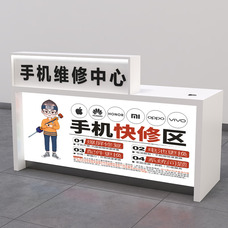 无敌了！盒马工作台登录电脑，告别手机操作，效率提升100%