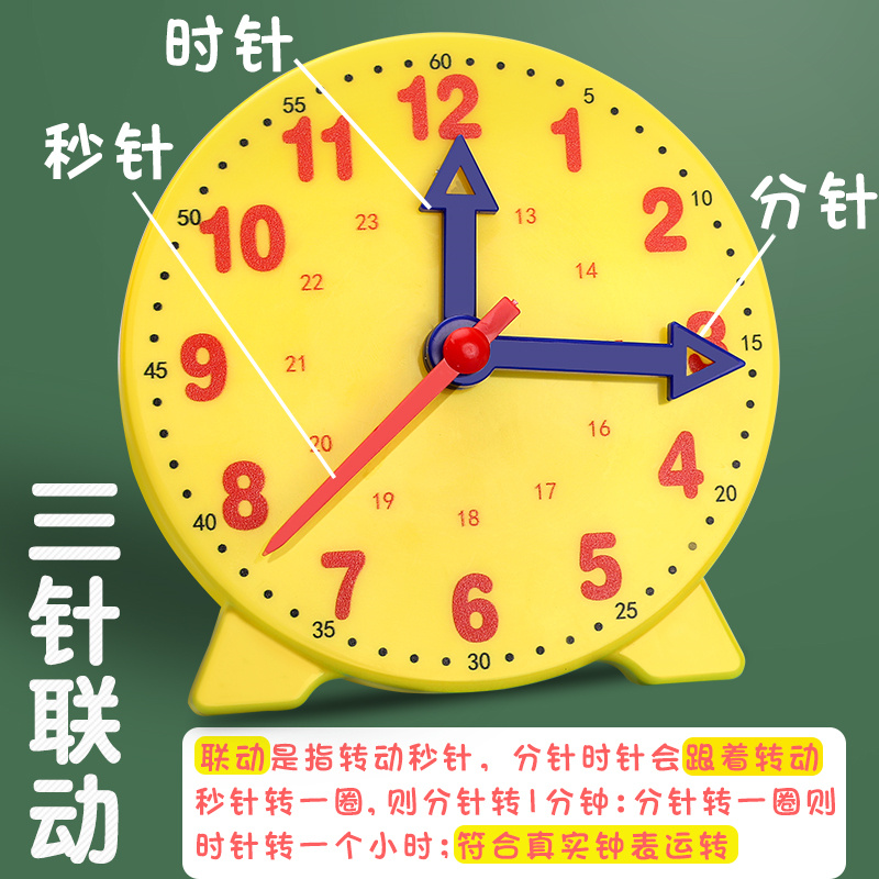 2024年淘宝618活动时间表：手慢无！错过等一年！