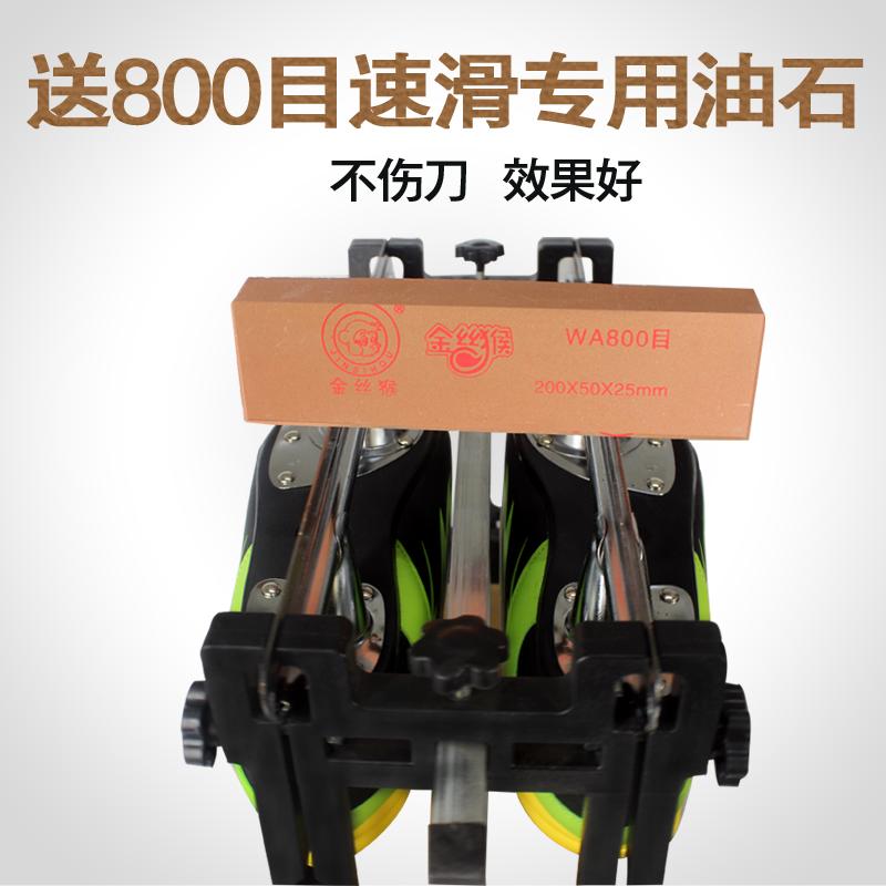 迈悦高速滑冰刀鞋万用磨刀架支架黑龙飞航雪豹通用多功能支架包邮，滑冰达人的必备神器！
