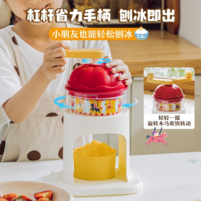 树可刨冰机手摇雪花碎：夏日清凉神器，夜市摆摊必备！