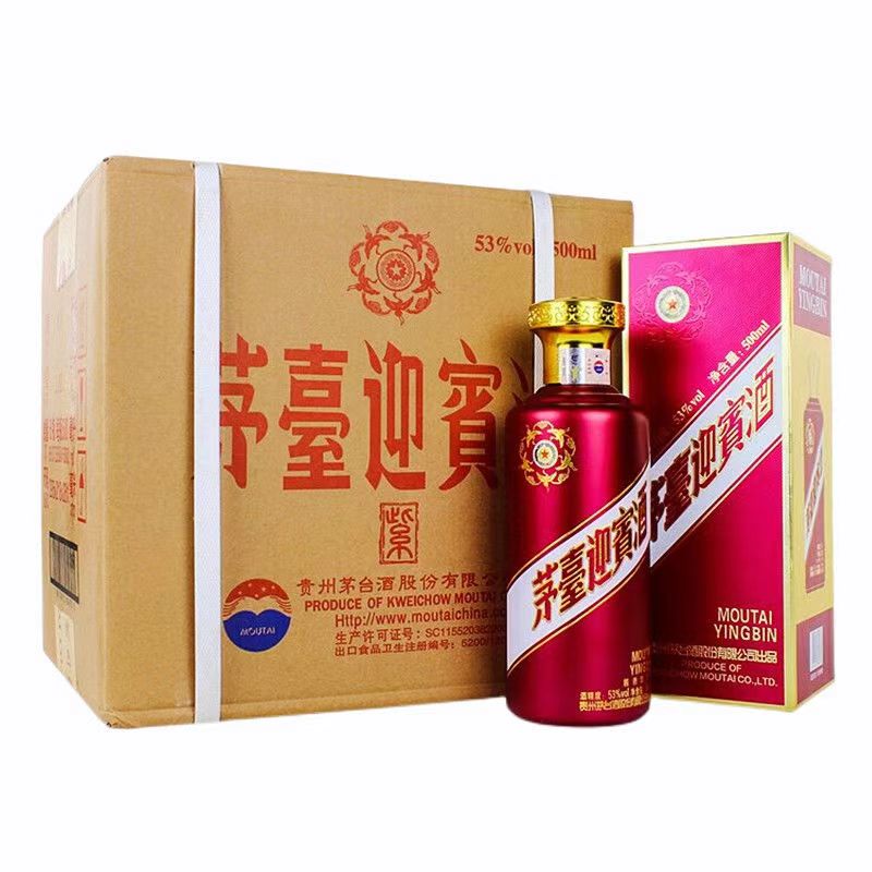 贵州茅台迎宾酒：茅台集团的入门级佳酿，有何独特之处？