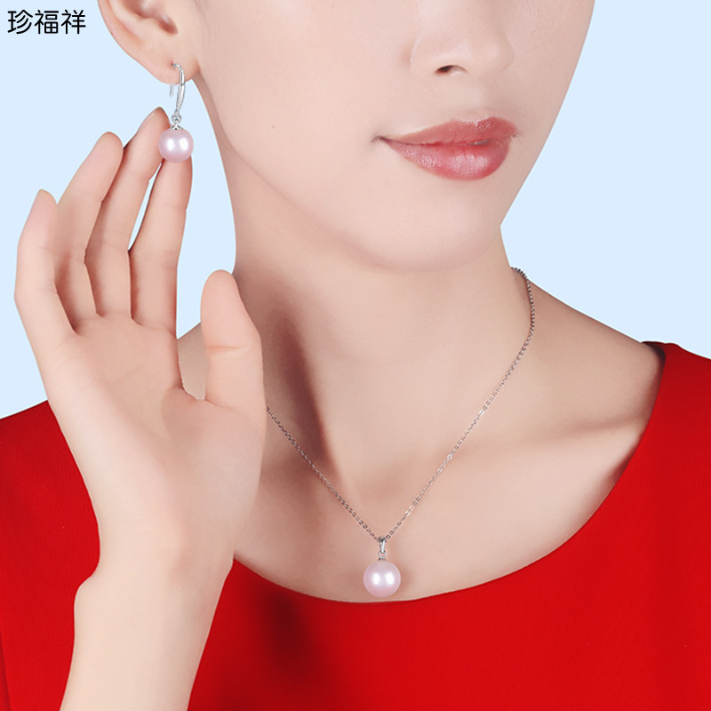 什么因素决定了18K白金80分天然钻石吊坠的吸引力？