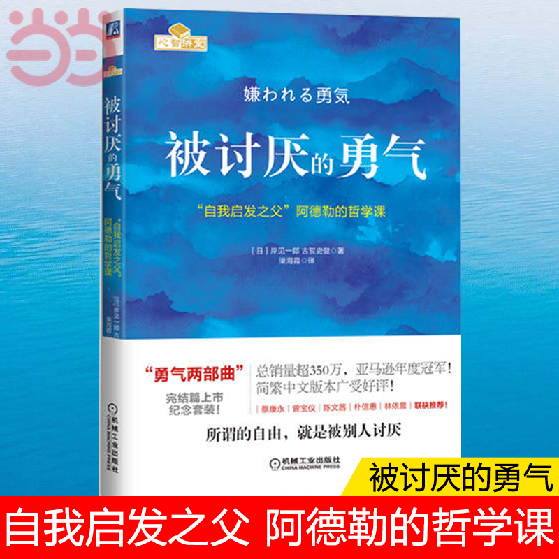 天创时尚股吧2020年有哪些值得关注的动态？
