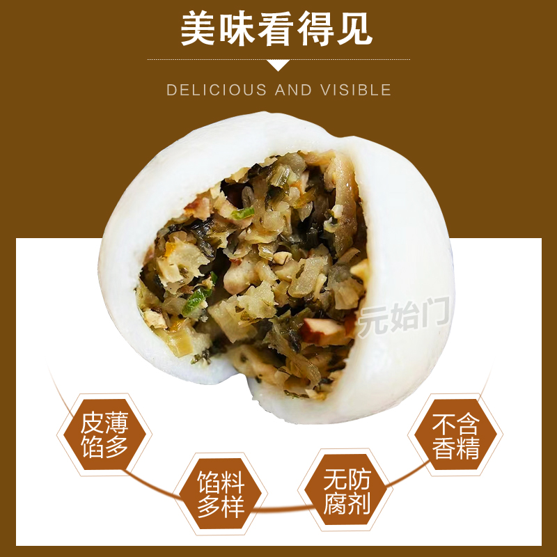 杭州米果集团？隐藏的宝藏企业，绝绝子！