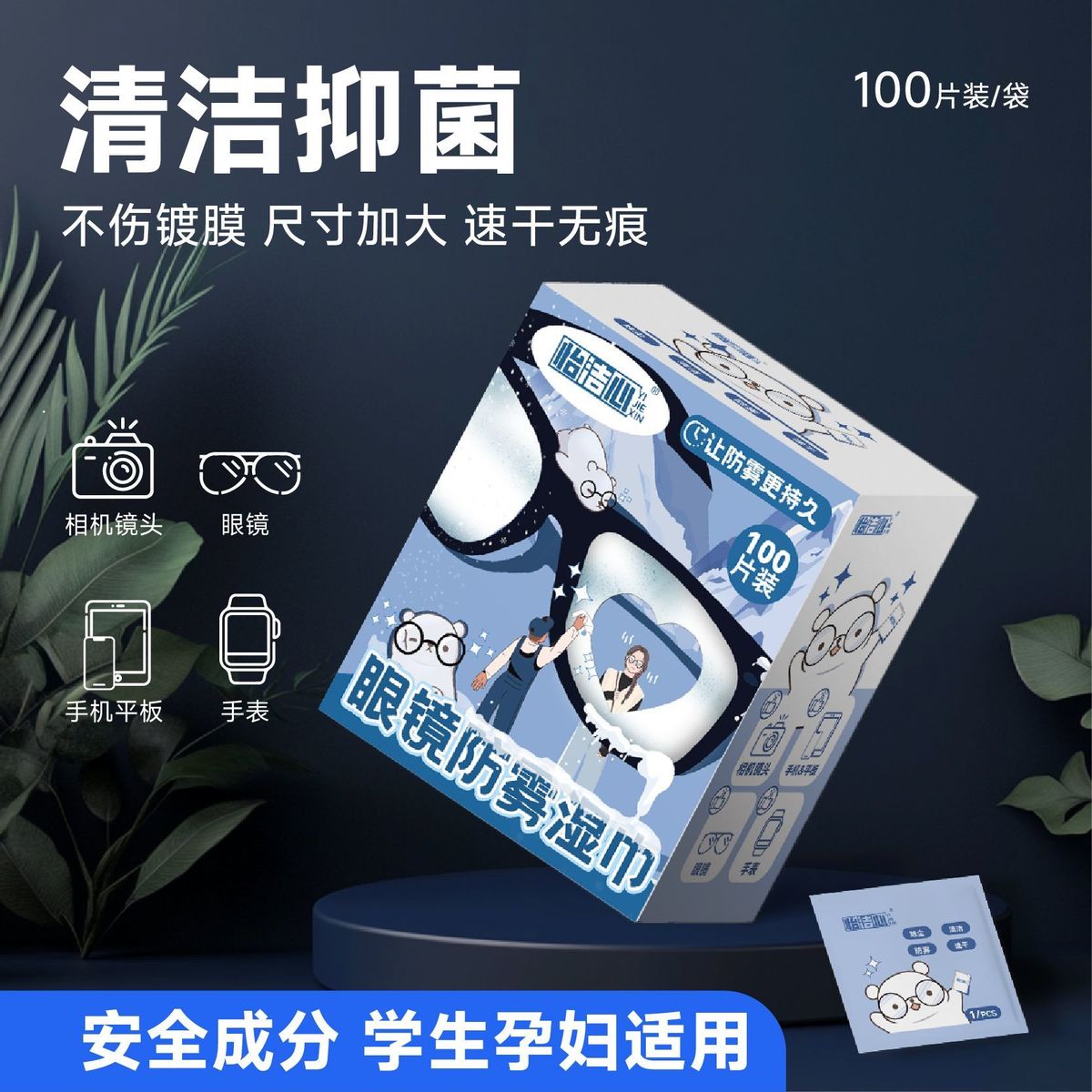 麦欧克水槽池塑料个：厨房里的时尚革命，让你的清洁更轻松！✨