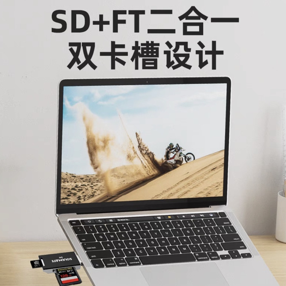 微/纳米力学测试技术：探索微观世界的神奇力量，张泰华带你走进科学新纪元！