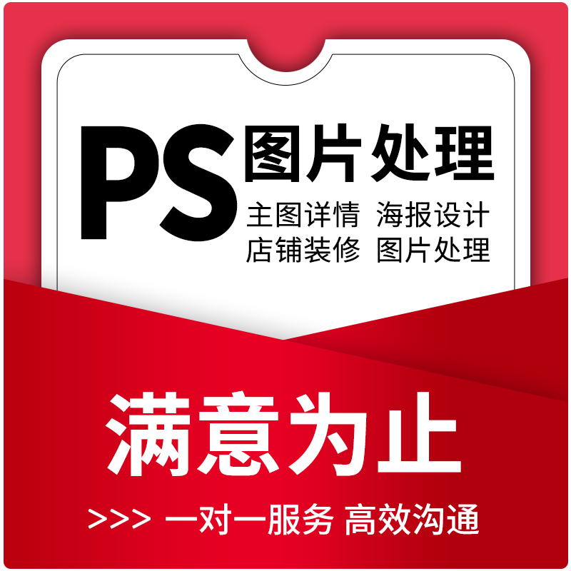 双十一购物狂欢，你的图片背景图准备好了吗？疯狂种草，告别单调，拯救你的视觉疲劳！