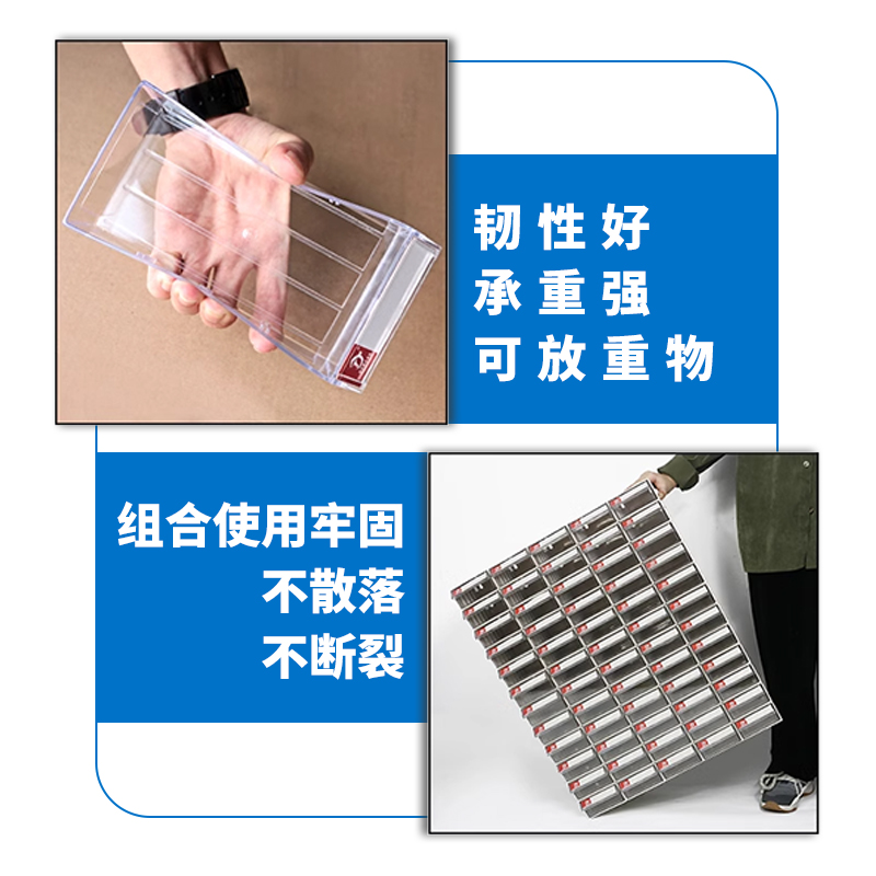零件柜抽屉式抽刀具电子元件螺丝展示架收纳物料工具柜样品留样柜：打造你的超级收纳神器！