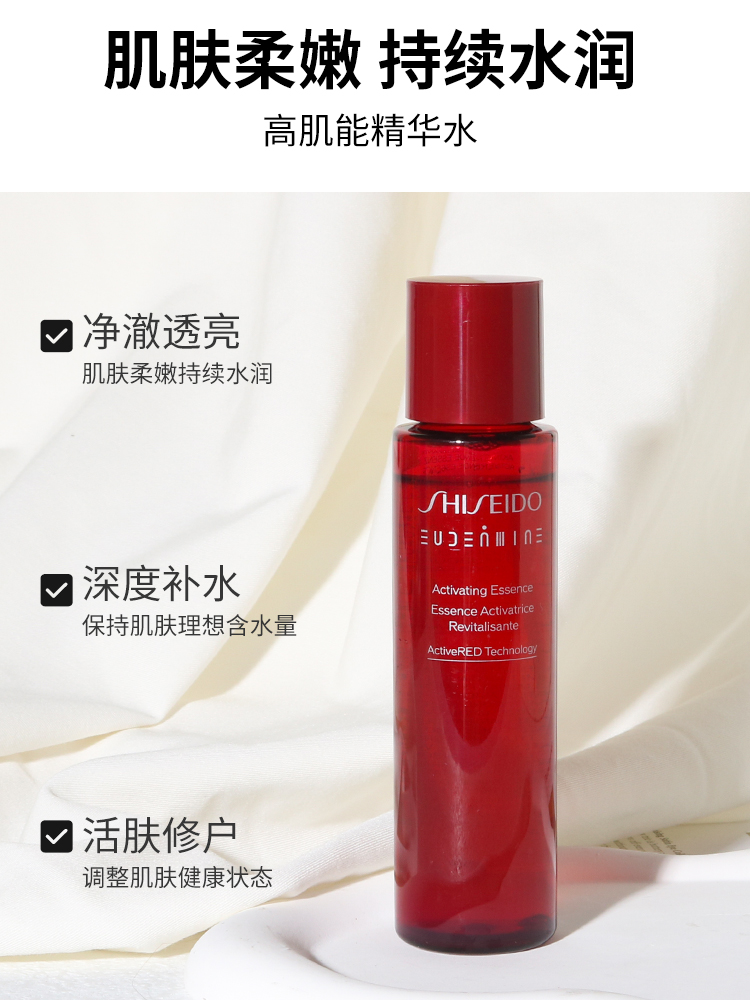 黛珂化妆水，是爽肤水还是魔法水？揭秘真相!