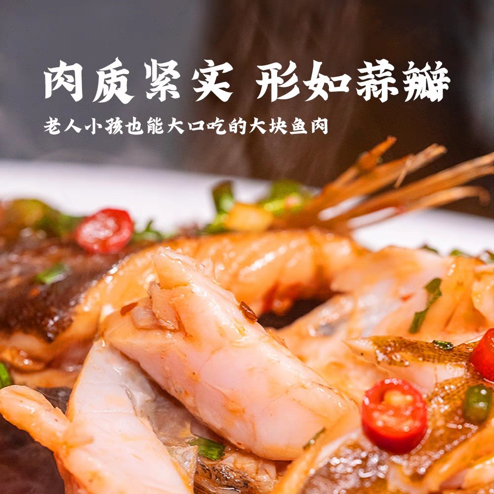 徽州古法臭鳜鱼：一口难忘的黄山美食，正宗真空装带你尝鲜！️
