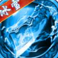 玫瑰冰雪传奇手游