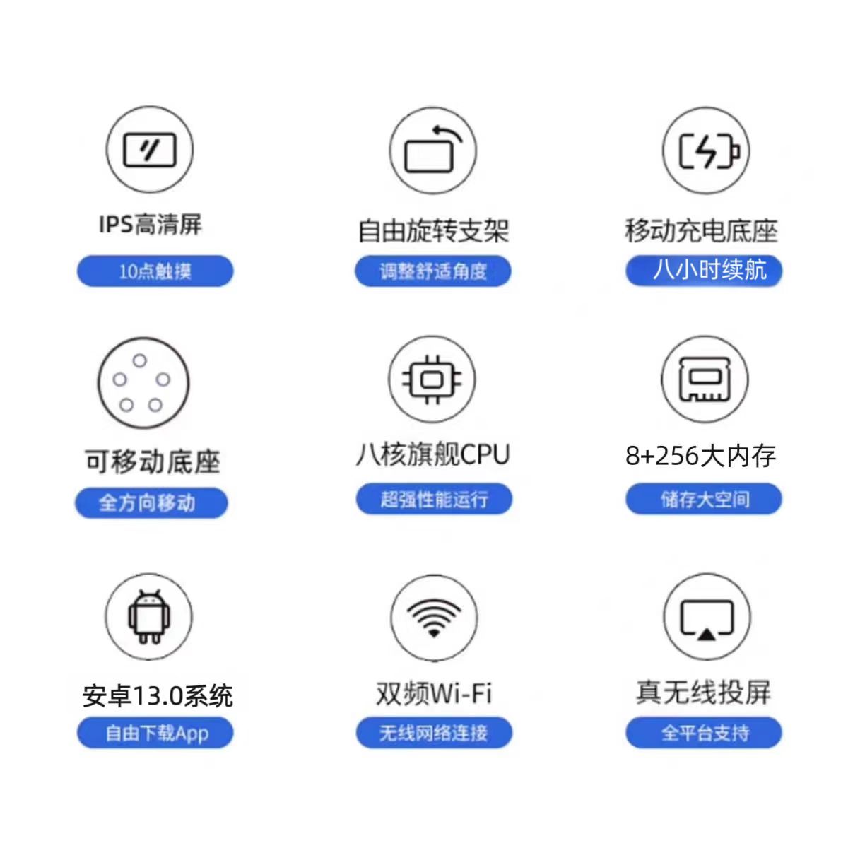健身4K触摸可移动32寸大小电视平板会议随心屏闺蜜机Pro舔舔米度：科技与健身的完美融合！