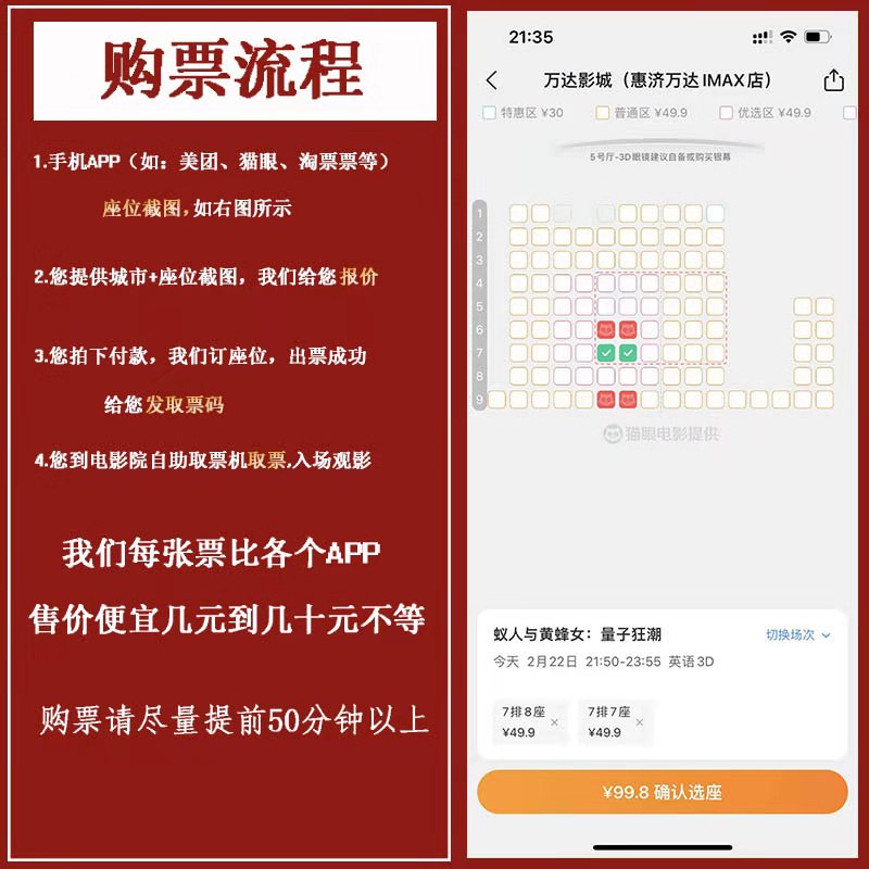 奈飞必刷！这十部电影让你大呼过瘾，不止是评分，是震撼心灵的体验！