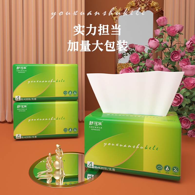 现货《创造居所：孤独与归宿的社会学》阿比留久美，解读现代居住哲学