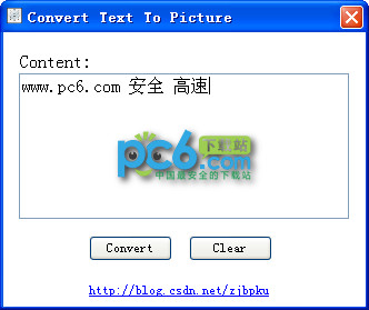 文字生成图片工具(Convert Text To Picture)1.0绿色免费版