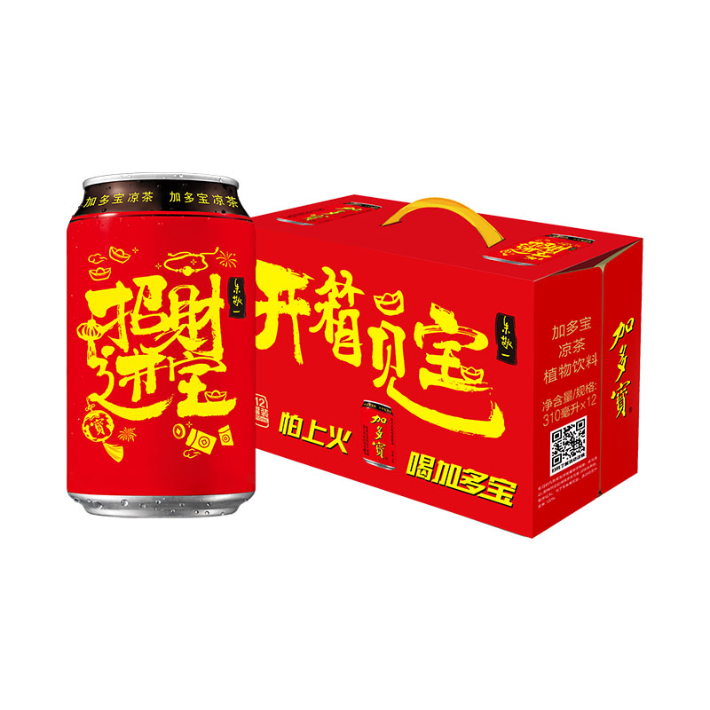 加多宝凉茶饮料310ml：解渴神器，夏日必备！