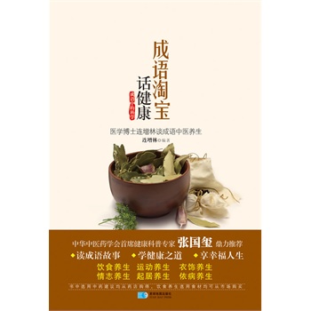 探秘天津淘宝城！网购达人的圣地地图大公开！️