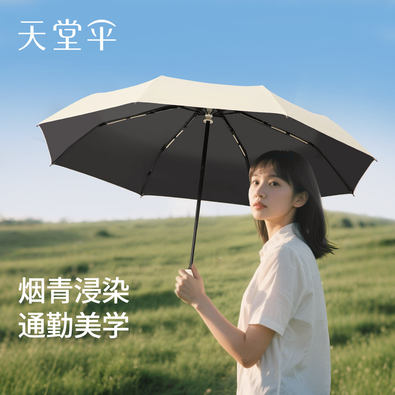 小型电动车雨棚蓬：给你的电瓶车加个“避风港”，防晒遮雨两不误！