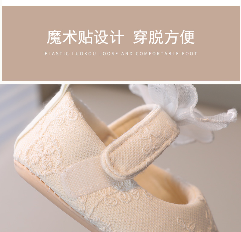 宝宝学步鞋大揭秘：软底透气，轻松迈步，让宝贝爱上走路！