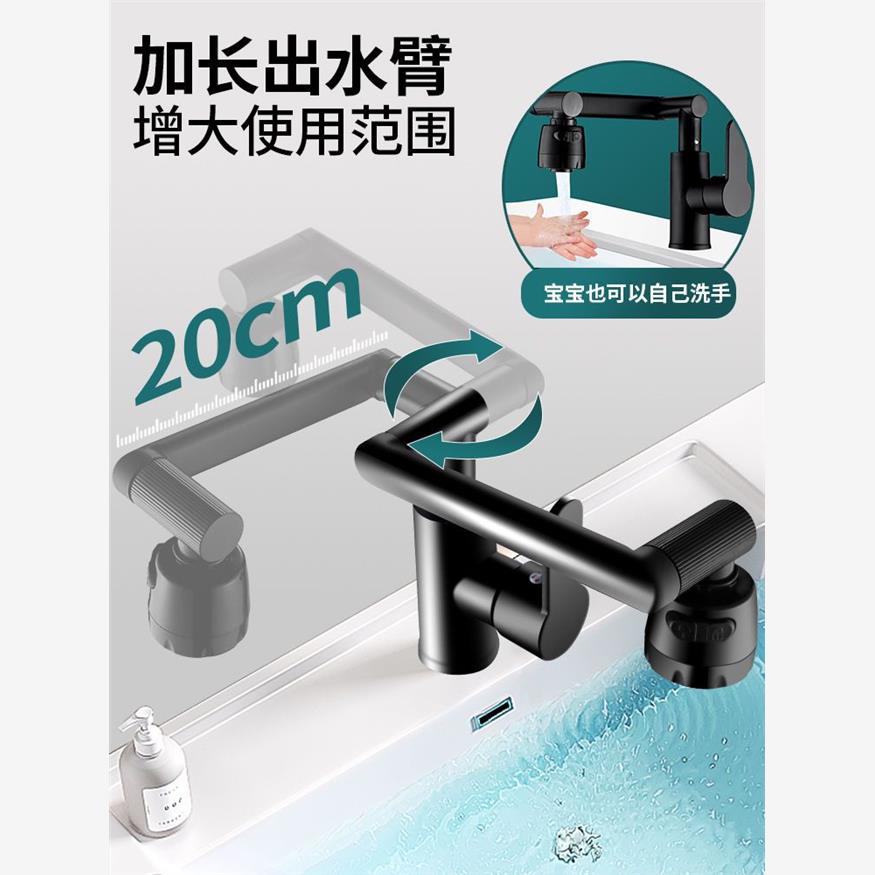 全铜万向水龙头+招财猫设计：厨房洗手盆的潮流新宠！