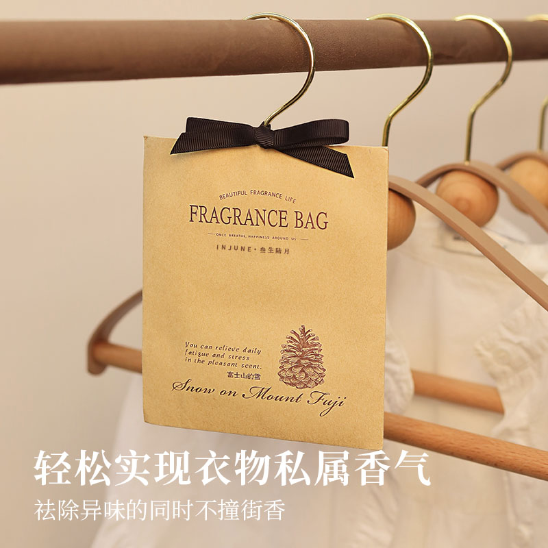 淘宝家居用品店铺起名攻略，手把手教你打造爆款店名，绝绝子！