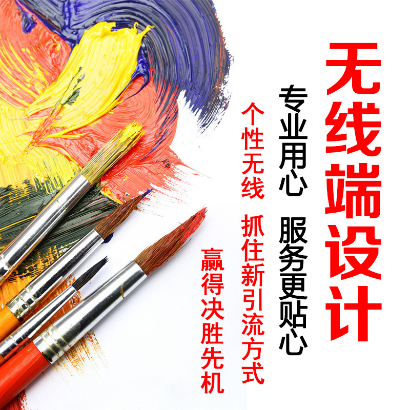 紧急求助！天猫淘宝密码登录失败？手把手教你破解登录难题！