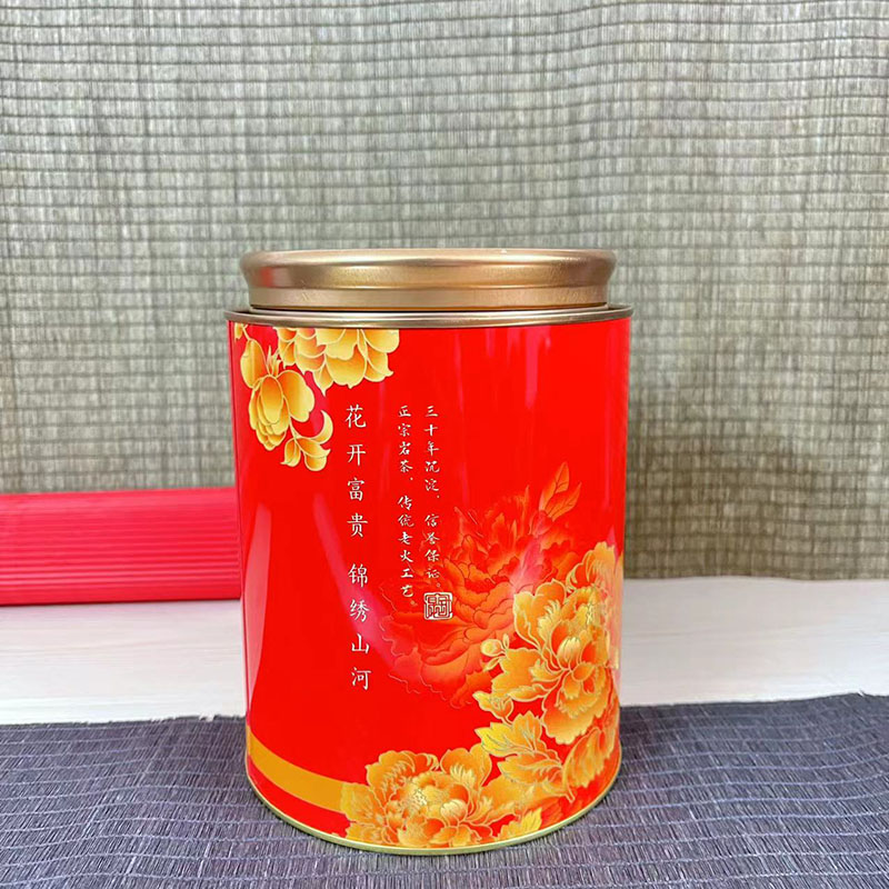 武夷星五香烟条醇香特级武夷岩茶正岩大红袍：送礼必备，品味经典！