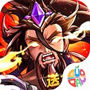 虎牢关吕布